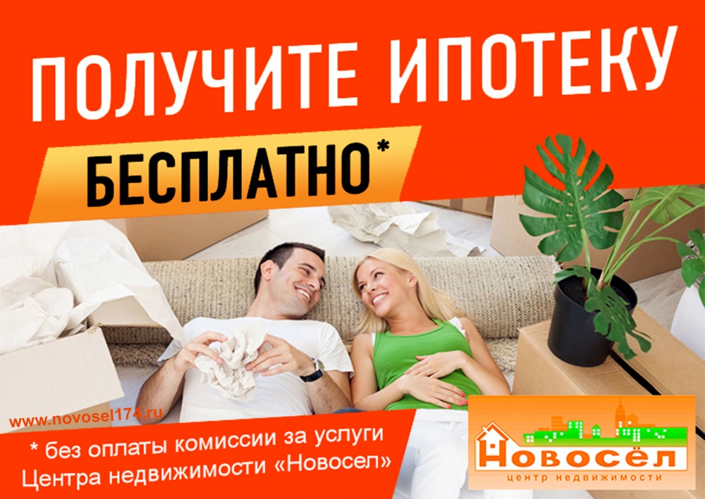 img:/files/_main/12/137_listovka.jpg