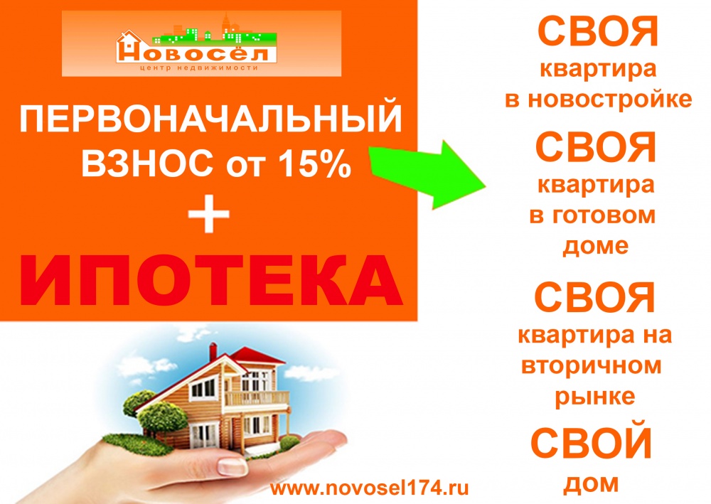 img:/files/_main/12/139_svoy.jpg