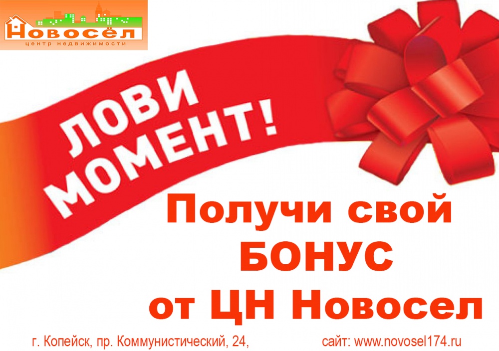 img:/files/_main/12/145_bez_imeni-1.jpg