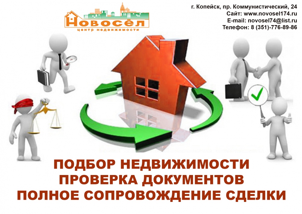 img:/files/_main/12/156_listovka_2_dlya_bankov.jpg