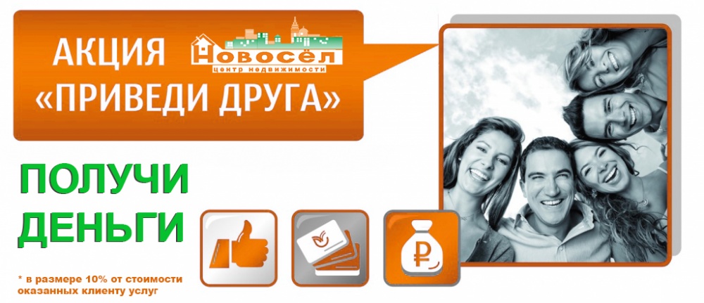 img:/files/_main/12/195_privedi_druga.jpg