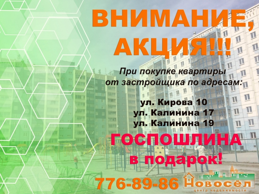 img:/files/_main/12/285_111.jpg