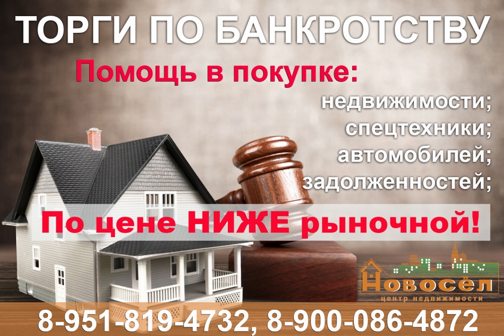 img:/files/_main/12/305_torgi.jpg